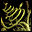 skill icon